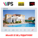 Видеодомофон 7 дюймов SEVEN DP&ndash;7575 FHD IPS white 1025720884 фото 1