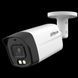 DH-HAC-HFW1200TLMP-IL-A (2.8мм) 2 МП Smart Dual Light HDCVI 30154 фото 1