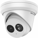 Turret IP камера white DS-2CD2383G2-I (2.8мм) 8 MP AcuSense 24712 фото 1