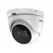 DS-2CE76H8T-ITMF (2.8мм) 5Мп Turbo HD WDR 23107 фото 2