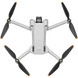 Квадрокоптер DJI Mini 3 Pro with RC Remote 32583 фото 3