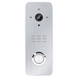 Вызывная панель домофона SEVEN CP-7507 FHD silver  207516564 фото