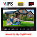 Видеодомофон 7 дюймов SEVEN DP&ndash;7575 FHD IPS black 1025723473 фото 1
