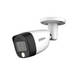 DH-HAC-HFW1500CMP-IL-A&nbsp;(2.8мм) 5 МП Smart Dual Light HDCVI 30278 фото 1
