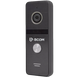 Комплект видеодомофона BCOM BD-770FHD/T Black Kit ses0765 фото 5