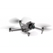 AIR 3 FLY MORE COMBO RC-N2 Квадрокоптер 32580 фото 3