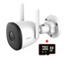 IPC-F22P (2.8мм) 2Мп Wi-Fi Bullet камера Imou 23713 фото 1
