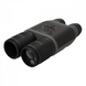 Тепловізійний ATN Binox-4T 384-1.25-5x, 384x288, 19mm ATN0064 фото 1