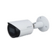 Видеокамера DH-IPC-HFW2431SP-S ER-00000671 фото 1