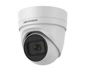 DS-2CD2H85FWD-IZS (2.8-12мм) 8Мп IP видеокамера Hikvision с ИК подсветкой 20631 фото