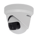 DS-2CD2345G0P-I (1.68мм) 4 Мп IP відеокамера Hikvision з ультра-широким кутом огляду 23631 фото 2