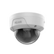 IPC-D121H-F (2.8мм) 2 МП IP 25694 фото 2