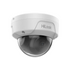 IPC-D121H-F (2.8мм) 2 МП IP 25694 фото 1
