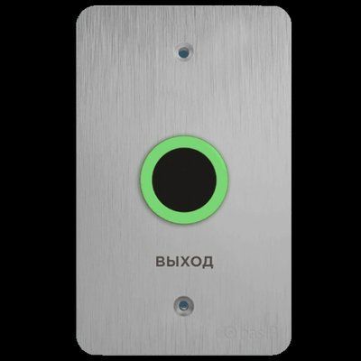 BAS-IP SH-45TU silver Безконтактна кнопка виходу 26626 фото