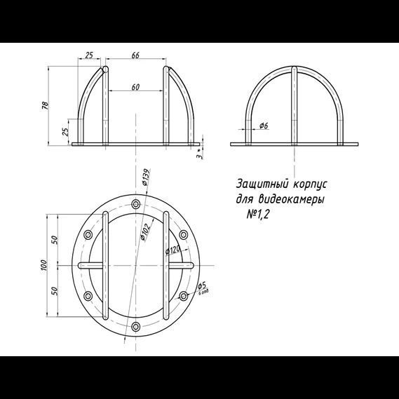 DH 102/78 Защитная решетка для камер (белая) 25365 фото
