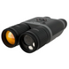 Тепловізійний ATN Binox-4T 384-4.5-18x, 384x288, 50mm ATN0066 фото 1
