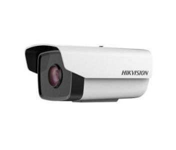 DS-2CD1221-I3 (4 мм) 2Мп IP видеокамера Hikvision 20371 фото