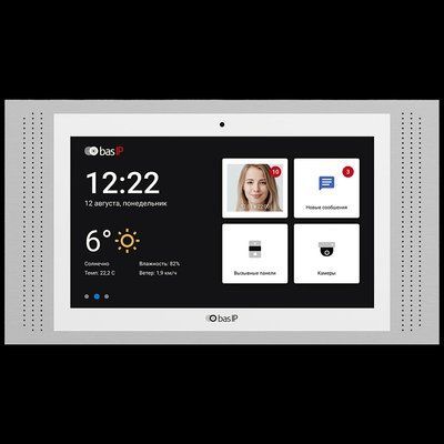 Bas-IP AT-10 white IP-відеодомофон 10" 27114 фото