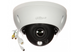 Видеокамера цифрова DH-IPC-HDBW5442RP-ASE ER-00002807 фото 1