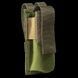 U-WIN Olive Подсумок под турникет 28369 фото 1