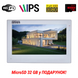 IP-відеодомофон 7 дюймів з Wi-Fi SEVEN DP-7577FHDW - IPS white 1445662045 фото