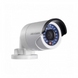 DS-2CE16D5T-IR (3.6 мм) 2 Мп Turbo HD відеокамера 21464 фото 1