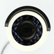 DS-2CE16D5T-IR (3.6 мм) 2 Мп Turbo HD відеокамера 21464 фото 4