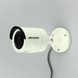 DS-2CE16D5T-IR (3.6 мм) 2 Мп Turbo HD відеокамера 21464 фото 2