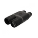 Тепловізійний ATN Binox-4T 640-1.5-15x, 640x480, 25mm ATN0067 фото 1