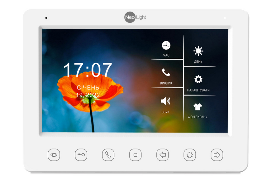 Видеодомофон NeoLight KAPPA HD 24927 фото