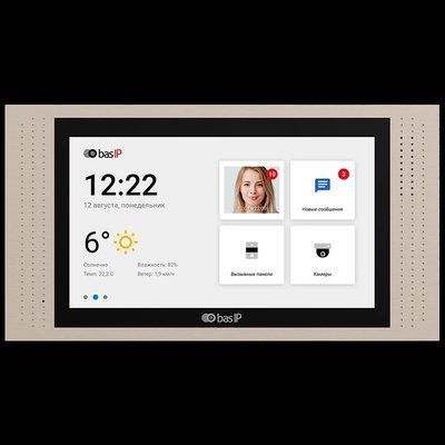 Bas-IP&nbsp;AT-07L&nbsp;gold IP-відеодомофон 7" 27115 фото