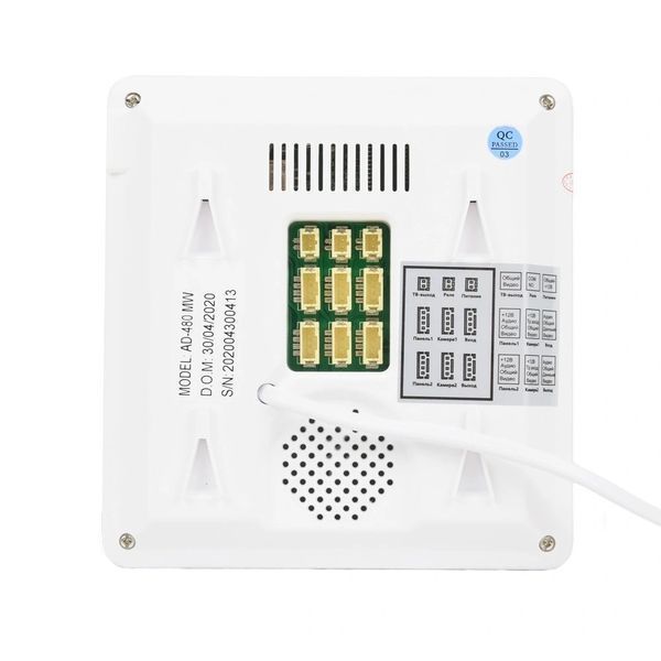 ATIS AD-480 W KIT BOX Видеодомофон и видеопанель 25720 фото