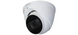 DH-HAC-HDW1500TP-Z-A (2.7-12мм) 5Мп HDCVI з мікрофоном 23229 фото 1