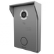 Bas-IP&nbsp;AV-03BD&nbsp;silver IP-виклична панель зі зчитувачем UKEY для IP-домофонів 27096 фото 2