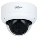 DH-IPC-HDBW1431EP-S4 (2.8мм) 4Mп купольная IP видеокамера c WDR 24090 фото 2