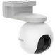 Ezviz CS-HB8 (4MP) Автономная Wi-Fi камера с поворотом и наклоном 30521 фото 2