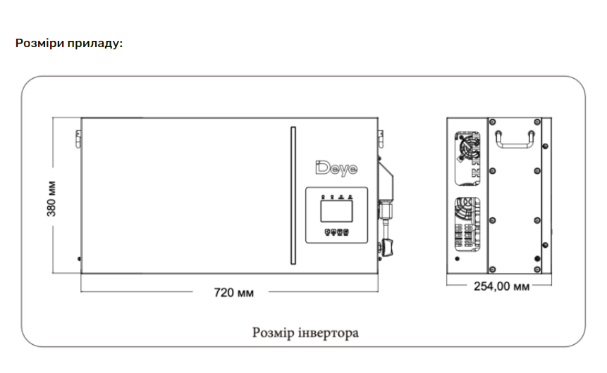 Система хранения энергии AI-W5.1-8P1-EU ESS Deye (8kW 1 фаза 51,2V 200A 10,24kW 200Ah 10kWh) ses0142 фото