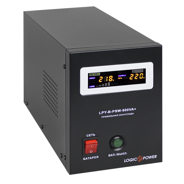 LOGICPOWER LPY-B-PSW-800VA+ Источник бесперебойного питания 29100 фото