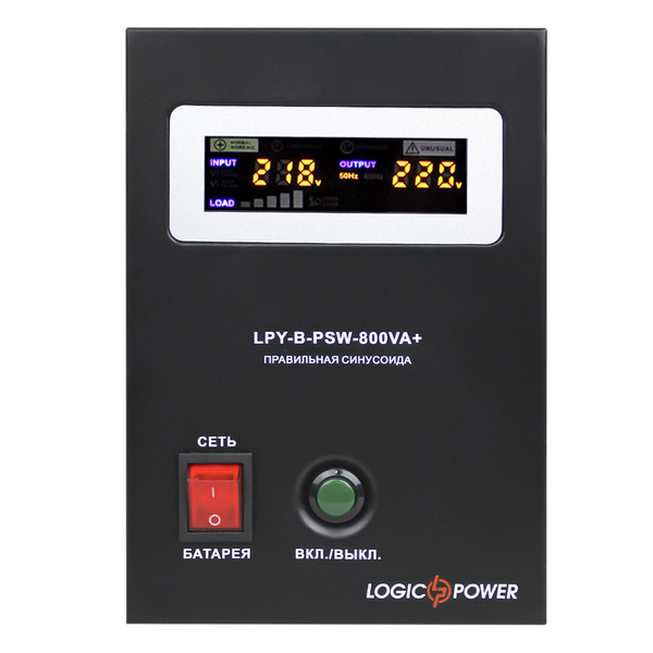 LOGICPOWER LPY-B-PSW-800VA+ Источник бесперебойного питания 29100 фото