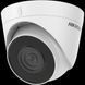 DS-2CD1323G0E-I( C) 2.8mm 2Мп IP 24782 фото 1