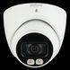 DH-HAC-HDW1200TP-IL-A (3.6мм) 2 МП Dual Light HDCVI 30531 фото 2