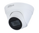 DH-IPC-HDW1431T1P-S4 (2.8мм) 4Mп IP відеокамера Dahua з ІК White 23756 фото 1
