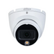 DH-HAC-HDW1200TLMP-IL-A&nbsp;(2.8мм) 2 МП Dual Light HDCVI 30532 фото 1