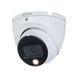 DH-HAC-HDW1200TLMP-IL-A&nbsp;(2.8мм) 2 МП Dual Light HDCVI 30532 фото 3