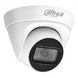DH-IPC-HDW1431T1P-S4 (2.8мм) 4Mп IP відеокамера Dahua з ІК White 23756 фото 2