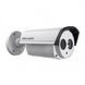DS-2CE16C5T-IT3 (3.6мм) 1.3 Мп Turbo HD 21475 фото 1