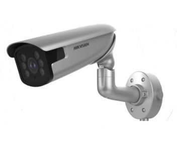 iDS-2CD8626G0/P-IZS 2Мп DarkFighter IP видеокамера Hikvision со встроенным модулем LPR 20648 фото