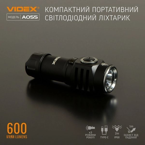 VIDEX VLF-A055 600Lm 5700K Портативний світлодіодний ліхтарик 28412 фото