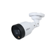 DH-IPC-HFW1239S1-LED-S5 (2.8мм) 2MP Full-color IP камера 24365 фото 3