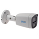 IP-відеокамера 2 Мп Full Color вулична SEVEN IP-7222PA-FC white 3,6 мм IP7222PAFCw36 фото 1